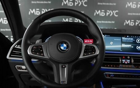 BMW X7, 2020 год, 8 000 000 рублей, 15 фотография