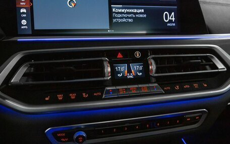 BMW X7, 2020 год, 8 000 000 рублей, 25 фотография