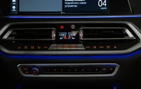 BMW X7, 2020 год, 8 000 000 рублей, 24 фотография