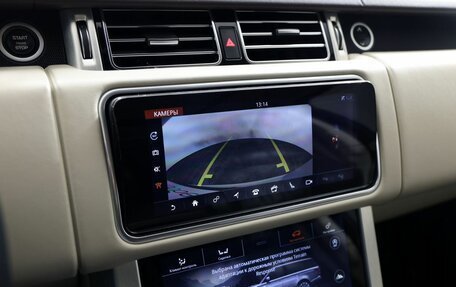 Land Rover Range Rover IV рестайлинг, 2020 год, 6 950 000 рублей, 21 фотография