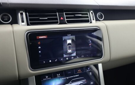 Land Rover Range Rover IV рестайлинг, 2020 год, 6 950 000 рублей, 27 фотография