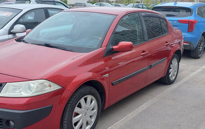 Renault Megane II, 2006 год, 390 000 рублей, 1 фотография