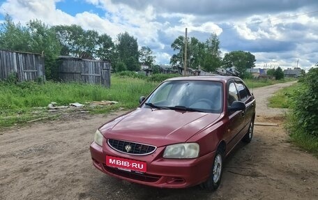 Hyundai Accent II, 2004 год, 400 000 рублей, 1 фотография