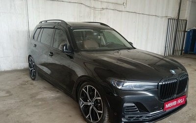 BMW X7, 2019 год, 4 768 209 рублей, 1 фотография