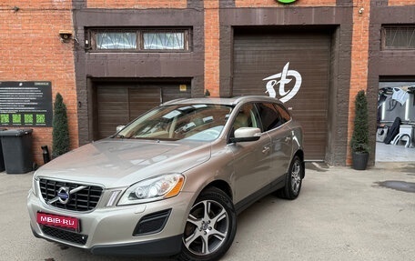 Volvo XC60 II, 2012 год, 1 950 000 рублей, 1 фотография