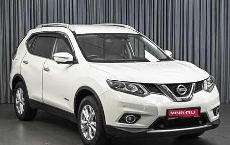 Nissan X-Trail, 2016 год, 1 597 400 рублей, 1 фотография