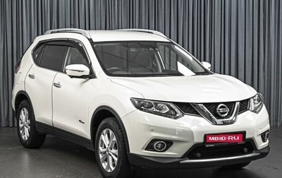 Nissan X-Trail, 2016 год, 1 597 400 рублей, 1 фотография