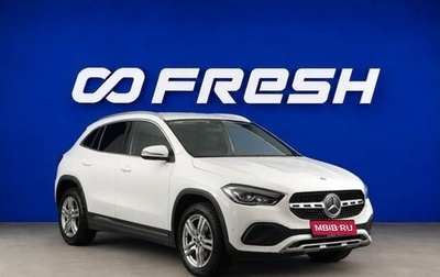 Mercedes-Benz GLA, 2020 год, 3 295 444 рублей, 1 фотография