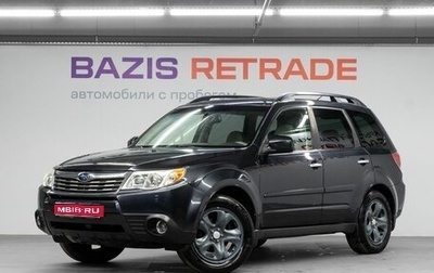 Subaru Forester, 2008 год, 850 000 рублей, 1 фотография