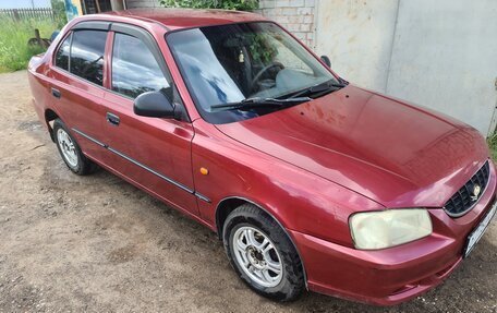 Hyundai Accent II, 2004 год, 400 000 рублей, 5 фотография