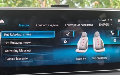 Mercedes-Benz GLE, 2019 год, 6 500 000 рублей, 17 фотография