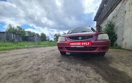 Hyundai Accent II, 2004 год, 400 000 рублей, 3 фотография