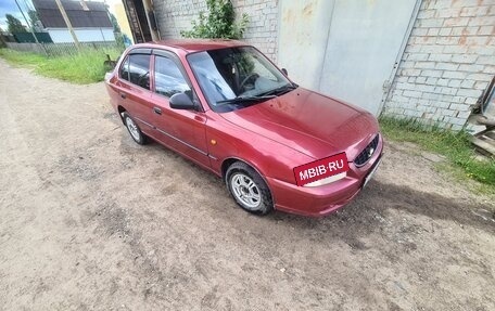 Hyundai Accent II, 2004 год, 400 000 рублей, 2 фотография