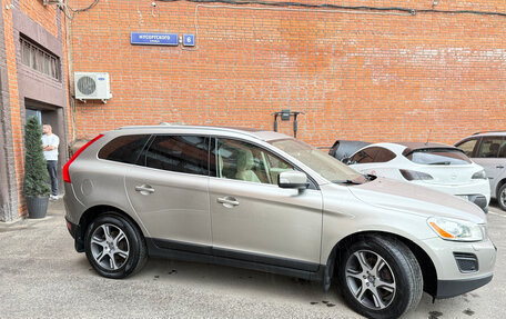 Volvo XC60 II, 2012 год, 1 950 000 рублей, 2 фотография
