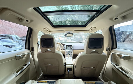 Volvo XC60 II, 2012 год, 1 950 000 рублей, 4 фотография