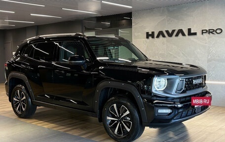 Haval H7, 2026 год, 4 199 000 рублей, 2 фотография