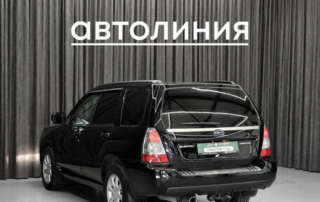 Subaru Forester, 2007 год, 949 000 рублей, 7 фотография