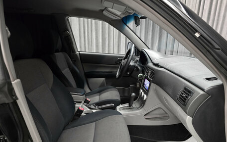 Subaru Forester, 2007 год, 949 000 рублей, 15 фотография