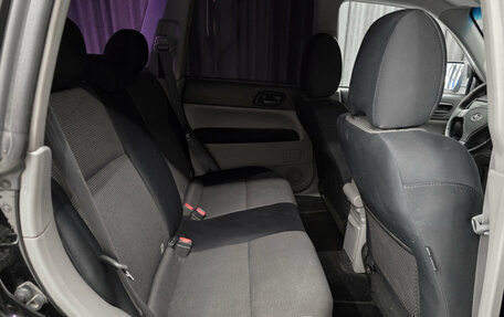 Subaru Forester, 2007 год, 949 000 рублей, 17 фотография