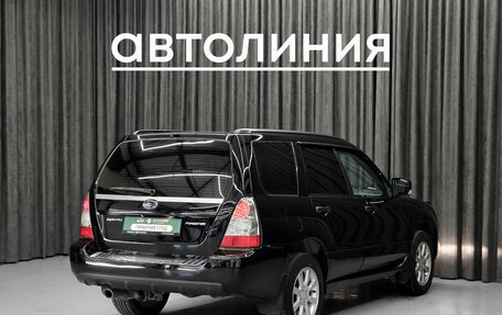 Subaru Forester, 2007 год, 949 000 рублей, 9 фотография