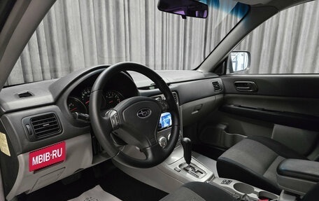 Subaru Forester, 2007 год, 949 000 рублей, 11 фотография