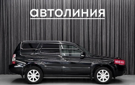 Subaru Forester, 2007 год, 949 000 рублей, 6 фотография