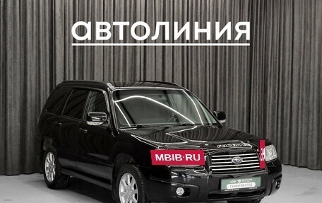 Subaru Forester, 2007 год, 949 000 рублей, 5 фотография