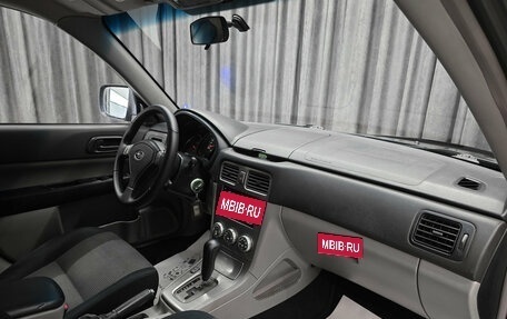 Subaru Forester, 2007 год, 949 000 рублей, 16 фотография