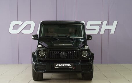 Mercedes-Benz G-Класс W463 рестайлинг _ii, 2014 год, 4 876 000 рублей, 3 фотография