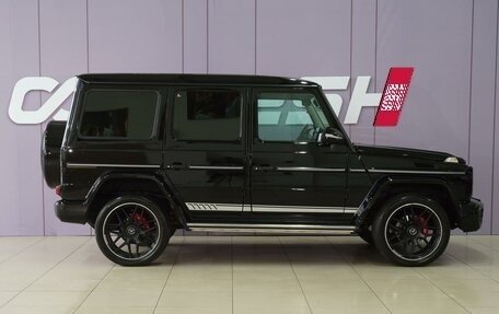 Mercedes-Benz G-Класс W463 рестайлинг _ii, 2014 год, 4 876 000 рублей, 5 фотография