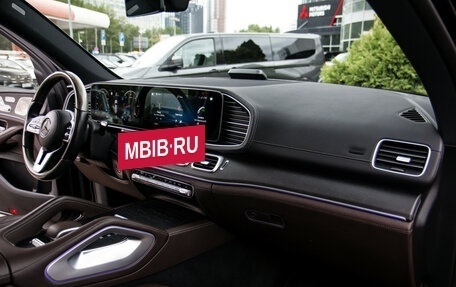 Mercedes-Benz GLS, 2022 год, 7 338 000 рублей, 8 фотография