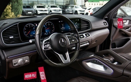 Mercedes-Benz GLS, 2022 год, 7 338 000 рублей, 17 фотография