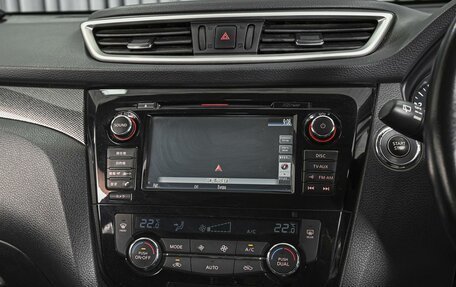 Nissan X-Trail, 2016 год, 1 597 400 рублей, 14 фотография
