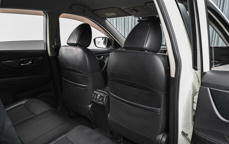 Nissan X-Trail, 2016 год, 1 597 400 рублей, 11 фотография