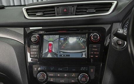 Nissan X-Trail, 2016 год, 1 597 400 рублей, 15 фотография