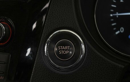Nissan X-Trail, 2016 год, 1 597 400 рублей, 20 фотография