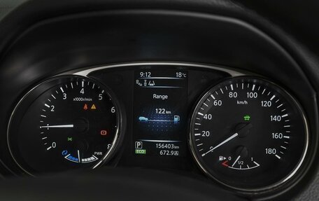 Nissan X-Trail, 2016 год, 1 597 400 рублей, 24 фотография