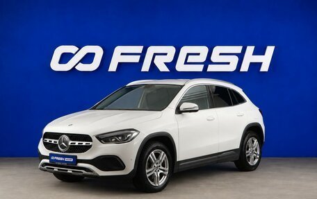 Mercedes-Benz GLA, 2020 год, 3 295 444 рублей, 5 фотография