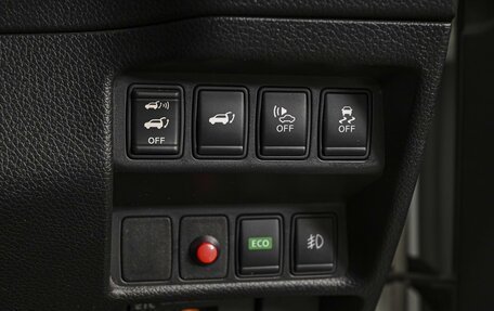 Nissan X-Trail, 2016 год, 1 597 400 рублей, 21 фотография