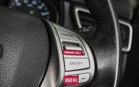 Nissan X-Trail, 2016 год, 1 597 400 рублей, 19 фотография