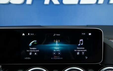 Mercedes-Benz GLA, 2020 год, 3 295 444 рублей, 20 фотография