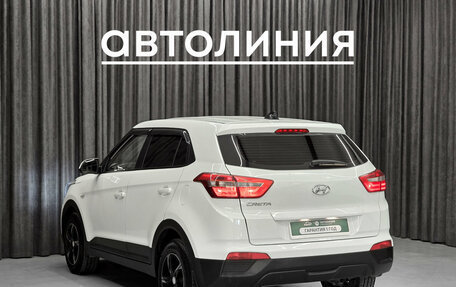 Hyundai Creta I рестайлинг, 2018 год, 1 599 000 рублей, 5 фотография