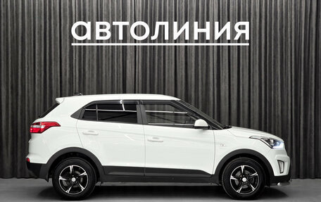Hyundai Creta I рестайлинг, 2018 год, 1 599 000 рублей, 4 фотография