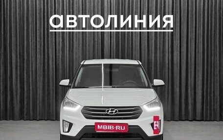 Hyundai Creta I рестайлинг, 2018 год, 1 599 000 рублей, 2 фотография