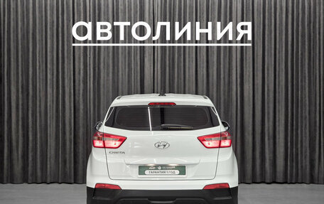 Hyundai Creta I рестайлинг, 2018 год, 1 599 000 рублей, 6 фотография