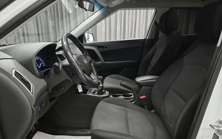 Hyundai Creta I рестайлинг, 2018 год, 1 599 000 рублей, 8 фотография