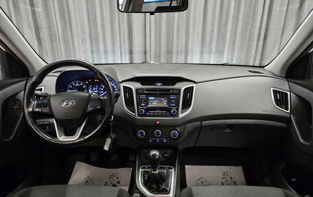 Hyundai Creta I рестайлинг, 2018 год, 1 599 000 рублей, 10 фотография