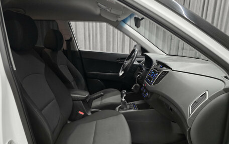 Hyundai Creta I рестайлинг, 2018 год, 1 599 000 рублей, 13 фотография