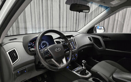 Hyundai Creta I рестайлинг, 2018 год, 1 599 000 рублей, 9 фотография