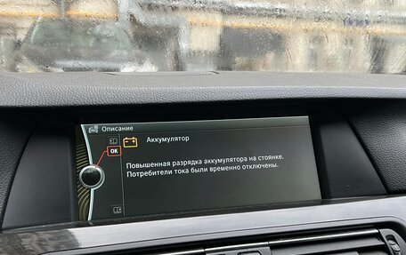 BMW 5 серия, 2011 год, 980 000 рублей, 20 фотография